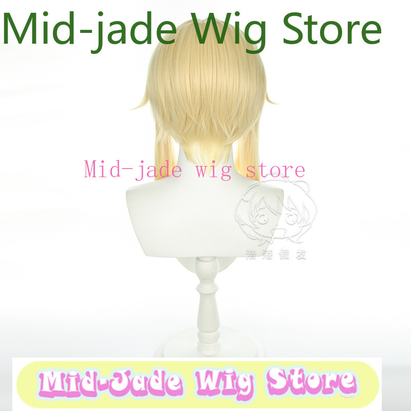 Travel Accessories For Japan - Genshin Impact Lumine Cosplay-Perücke, hellblond, kurzes