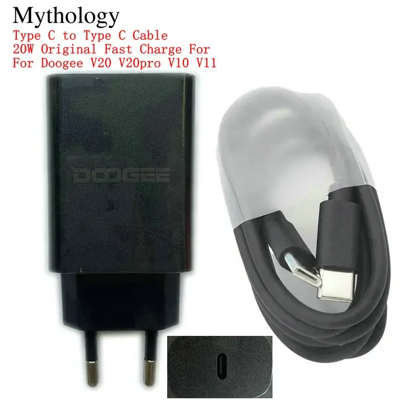 Travel Accessories Inc - Netzteil für Doogee V20 Pro V10