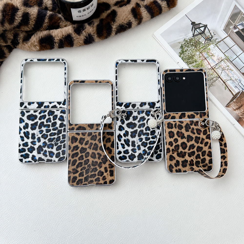Leopardenmuster Klappbare Hand – Travel Accessories Case Bewertung und Preis