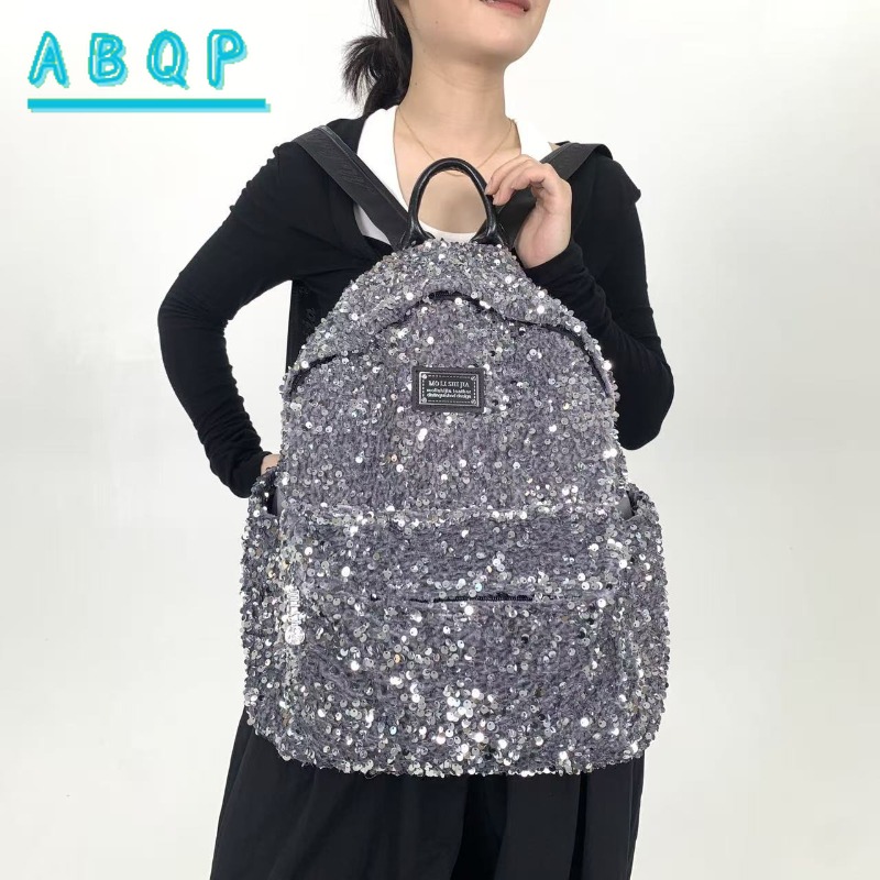 Neuer Damen-Rucksack mit Paill – Travel Accessories Luxury Brands Bewertung und Preis