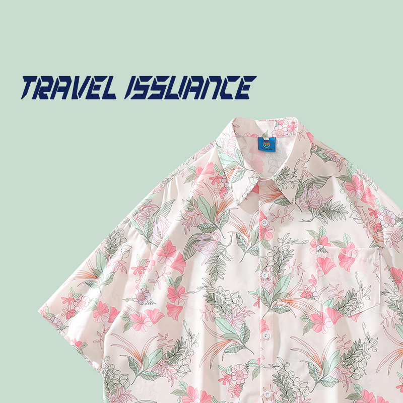 Retro Blumenmuster Reise-Acces – Travel Accessories Hawaii Bewertung und Preis