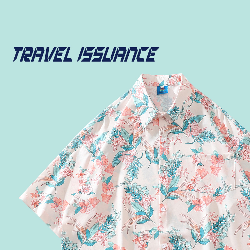 Retro Blumenmuster Reise-Acces – Travel Accessories Hawaii Bewertung und Preis