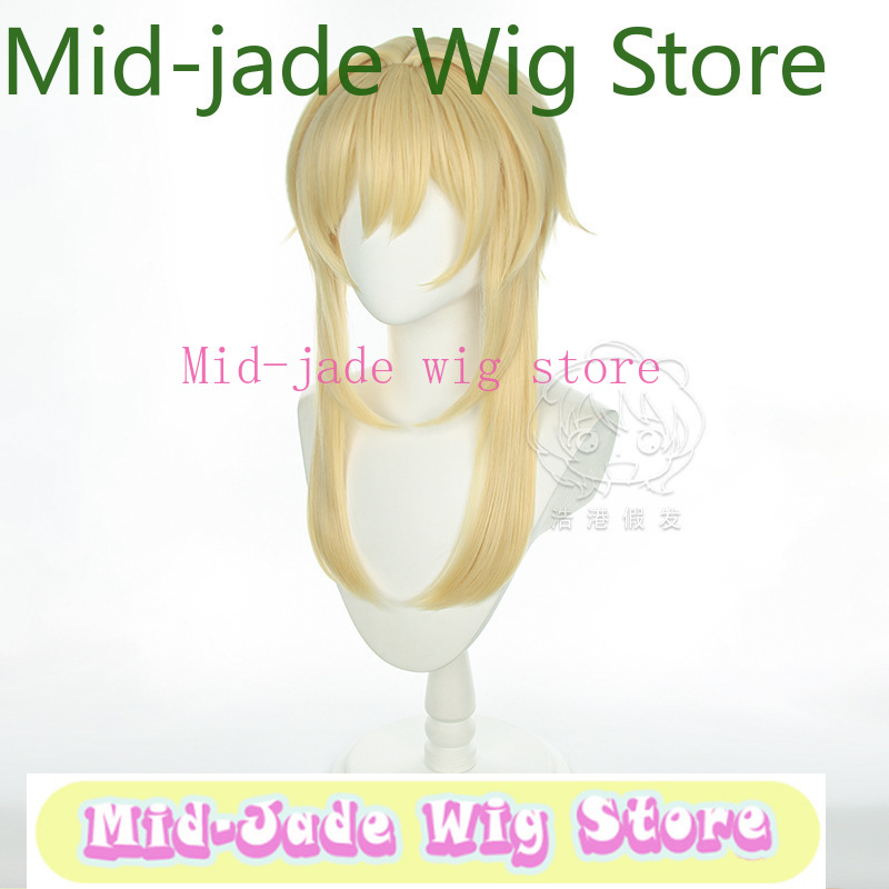 Genshin Impact Lumine Cosplay- – Travel Accessories For Japan Bewertung und Preis